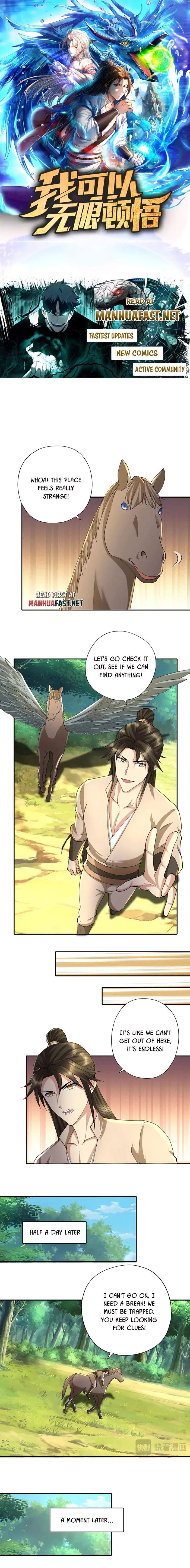 I Can Have Infinite Epiphanies Chapter 221 1